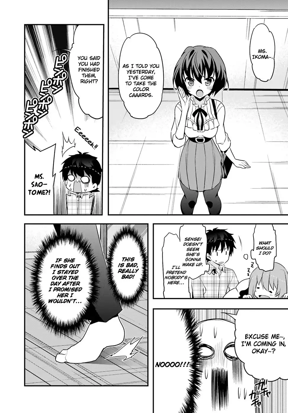 Ore to Kanojo no Moe yo Pen Chapter 3 19